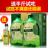 井江山茶油 4L 井冈山油茶籽油 纯天然高档食用油 有机植物油 2瓶