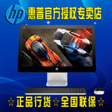 HP/惠普 23-Q238CN/23-Q258CN/23-Q278CN 23英寸一体机电脑 电脑