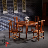 红木家具缅甸花梨木餐桌大果紫檀现代中式正方形西餐桌椅组合饭桌