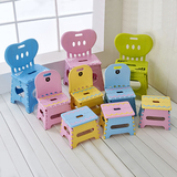 瀛欣加厚折叠凳子靠背塑料便携式家用椅子户外创意小板凳成人儿童
