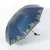 男折叠黑胶雨伞韩国 超大加固三人防晒遮阳伞 两用三折户外晴雨伞
