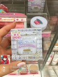 日本代购拼邮 CANMAKE雪花控油定妆蜜粉饼 透明色珠光SPF27 PA+++