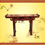 红木家具 老挝大红酸枝条案 交趾黄檀 独板实木神台 中式翘头供桌