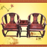 红木家具 老挝大红酸枝皇宫椅 圈椅 围椅 龙椅交趾黄檀 正品