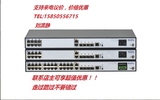 【迈普代理】SM3320-52TP-AC 三层48口千兆POE供电以太网交换机含