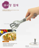 韩国厨房用品餐具厨具不锈钢烧烤夹自助餐夹面条夹食品夹子食品夹