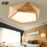 现代简约led卧室吸顶灯创意个性实木几何无极调光遥控灯客厅灯