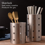 Sherlock筷子筒 沥水桶架 不锈钢餐具厨房创意 加厚304圆形筷子笼