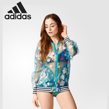 正品韩国代购Adidas 私蜜搭女子原创运动速干弹力夏季长袖防晒服