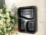 高档方形一次性餐盒三格四格外卖便当打包黑色透明饭盒商务快餐盒