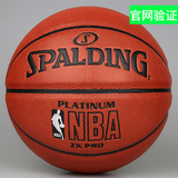 正品斯伯丁篮球旗舰店室内外耐磨纯牛皮质感64-565比赛用球nba7号