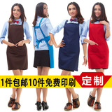 新款制服呢简约工作服可印字围裙定做咖啡厅logo西餐围裙服务员
