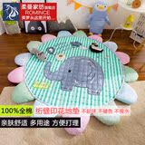 韩国太阳花纯棉卡通地垫宝宝儿童爬行垫子圆形家用卧室防滑地毯
