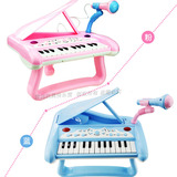东佳儿童15键电子琴带麦克风婴幼儿早教音乐器小钢琴女孩礼物玩具