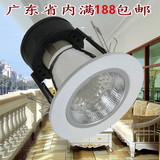 LED节能筒灯 天花筒灯 白筒灯E27灯头2寸2.5寸3寸3.5寸4寸5寸6寸8