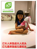 泰国本土热销乳胶寝具高端品牌Greenlatex天然乳胶床垫1.5 1.8米