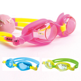 专柜正品品牌儿童泳镜眼罩防水防雾女童男童通用游泳镜游泳眼镜
