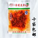 韩国风味美食东北特产延边朝鲜族小吃金发香辣牛板筋零食20g