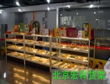 钛合金展示柜面包展示柜蛋糕房展柜玻璃展示架精品货架面包展示柜