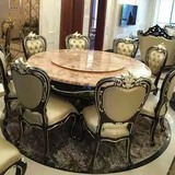 欧式实木大理石圆餐桌椅组合新古典一桌六椅样板房间餐厅家具定制