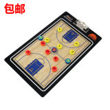 新款包邮 PVC磁性篮球战术板 直排式双面篮球教练演示板示教板
