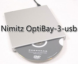 尼米兹Nimitz三代苹果macbookpro吸入式USB外置光驱盒（太空银）
