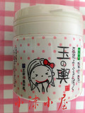 日本代购 大容量自然 天然无添加 盛田屋 豆腐 豆乳面膜孕妇可用