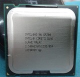 Intel 酷睿2四核 Q9300 2.5G 6M 775针 散片cpu 秒Q9450