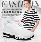 韩国女鞋8CM隐形内增高跑步鞋网面透气内增高运动休闲单鞋潮 正品