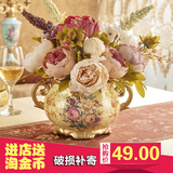 【天天特价】欧式复古田园摆件陶瓷花盆花艺花器餐桌花瓶客厅摆设
