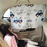 韩国卡通吸铁式汽车遮阳帘车窗帘宝宝儿童夏季防晒侧窗伸缩隔热磁