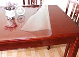 2016新款水晶桌垫PVC塑料磨沙餐桌茶几圆桌环保透明桌布包邮