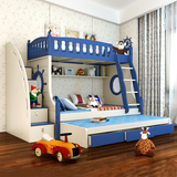 韩式高低床子母子床1.5米家具儿童上下铺床双层床梯柜储物组合床