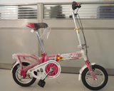 儿童自行车折叠车 大人可骑 男女童车 学生车 自行车 捷安特包邮