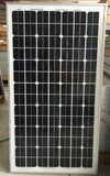 80瓦单多晶太阳能电池板80w太阳能板光伏板组件家用路灯板发电板