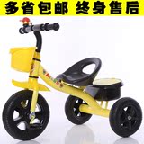 儿童三轮车2-3-4-5岁免充气发泡轮小孩脚踏车简易自行车玩具童车