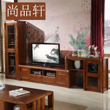 实木橡木电视柜 橡木组合柜 高低 组合厅柜可伸缩 酒柜 现代中式
