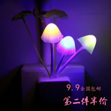 220vled灯蘑菇情感灯七彩变色梦幻蘑菇灯充电光控蘑菇小夜灯七夕