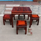 红木家具 老挝大红酸枝交趾黄檀八仙桌 四方餐桌 桌椅五件套 正品