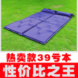 自动充气垫户外单人双人帐篷睡垫野餐垫防潮垫草坪垫子加厚睡垫