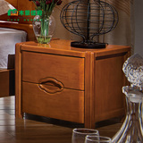床头柜特价简约现代欧式实木橡木整装原木胡桃色床边收纳储物柜子