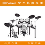 罗兰 Roland TD-30K V-Pro 电子鼓 ROLAND TD30K 电鼓