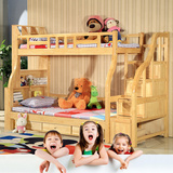 全实木儿童床上下床高低床母子床子母床双层床带梯柜多功能组合床