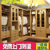 北京衣柜定制定做板式松木家具榻榻米整体衣帽间储物柜子订做订制