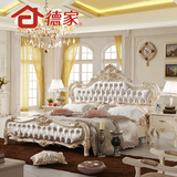 德家家具10 欧式床双人床绒布床实木床1.8米公主床婚床法式床大床