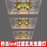 led双头长方形水晶射灯 走廊灯玄关灯 客厅灯过道灯吸顶灯具