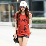 加肥加大码女装夏季胖mm冰棉短袖t恤新款韩版学生蝙蝠打底衫外穿