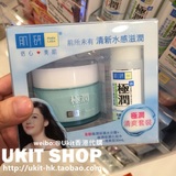 Ukit香港代購 肌研極潤清爽套裝 極潤保濕水分露+化妝水 清爽型