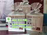 【直邮】日本代购/SK-II/skii小灯泡环采钻白精华露升级款/送小样