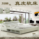 品牌真皮软床 现代皮艺软床 双人床 1.8米头层牛皮小户型榻榻米床
